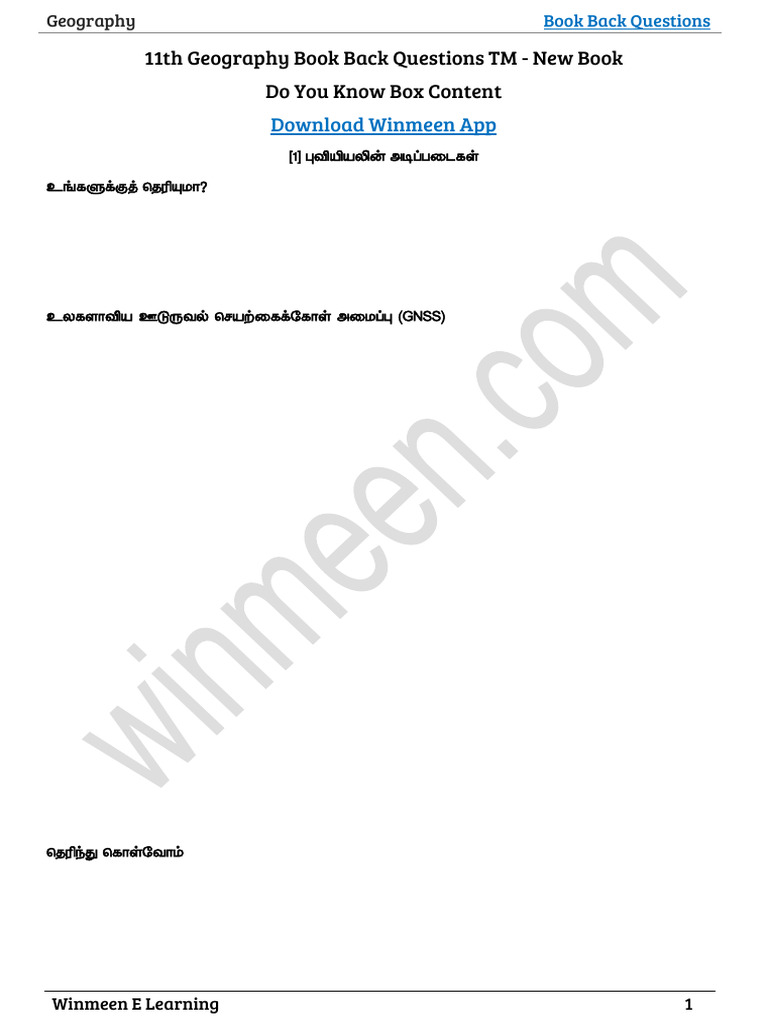 11th Geography Book Back Questions TM New Book PDF