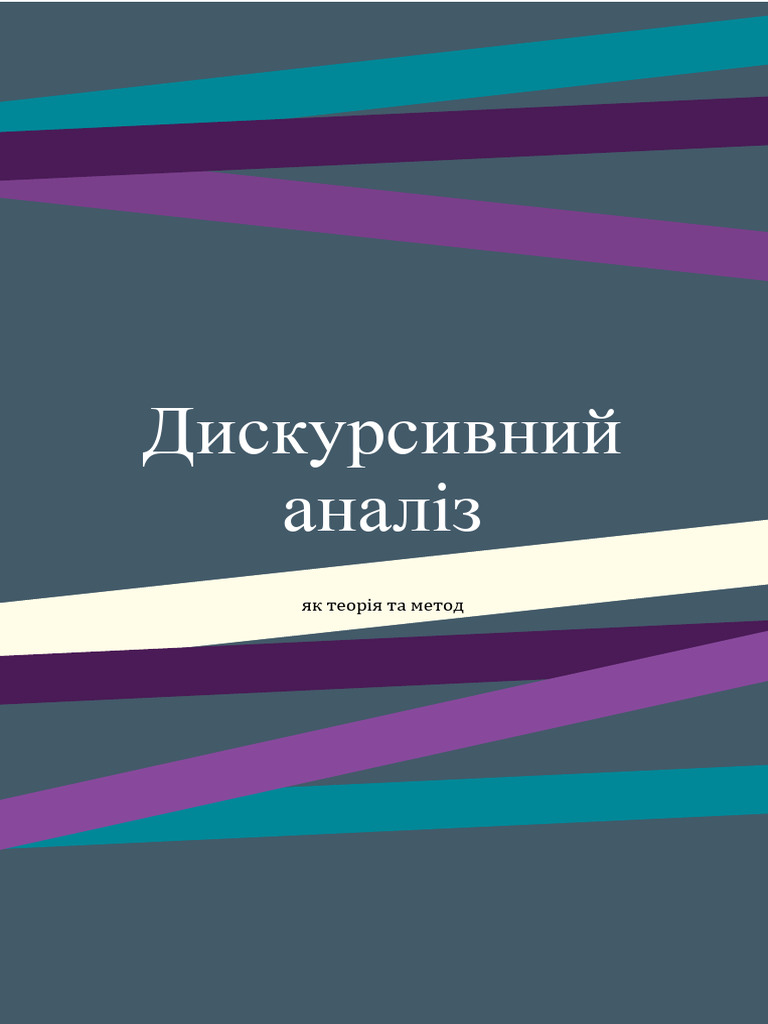 Discourse analysis as theory and method ukr pdf