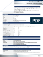 08 Tds Zinc Phosphate Primer TH