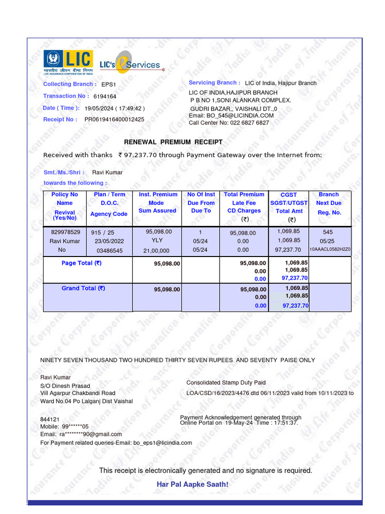 LIC Premium Receipt 2024 | PDF | Payments