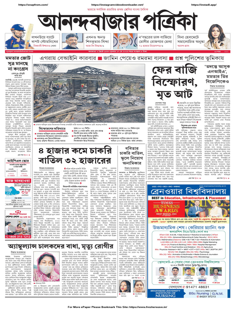 Picture of Image result for Velvet Drapes