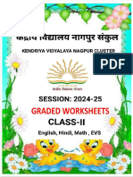 Class II WORKSHEETS COMPILED 