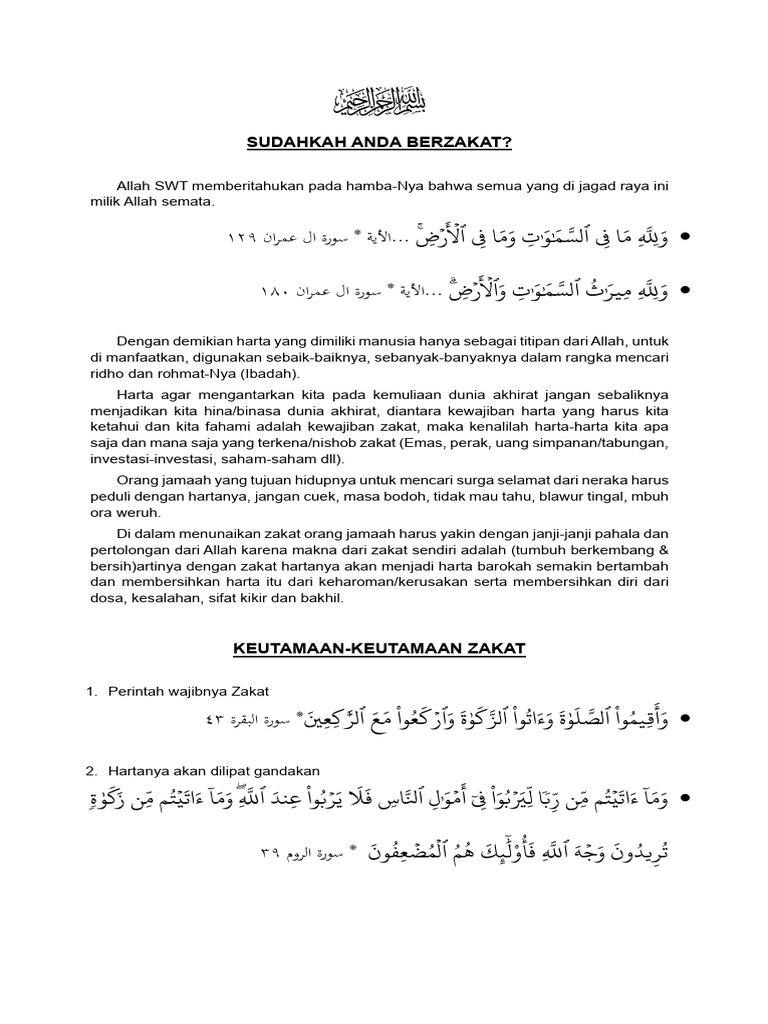 Dalil Pengajian Zakat Js2 | PDF