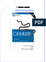 Download ebook pdf of C 经典实例 希尔亚德 full chapter 