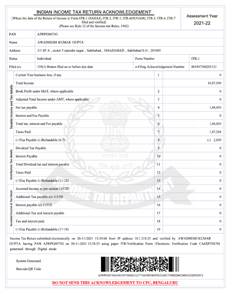 Itr 21-22 | PDF