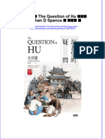 Download ebook pdf of 胡若望的疑問 The Question Of Hu 史景遷 Jonathan D Spence 著 陳信宏 譯 full chapter 