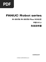 Add Info B-63874ja 11 | PDF
