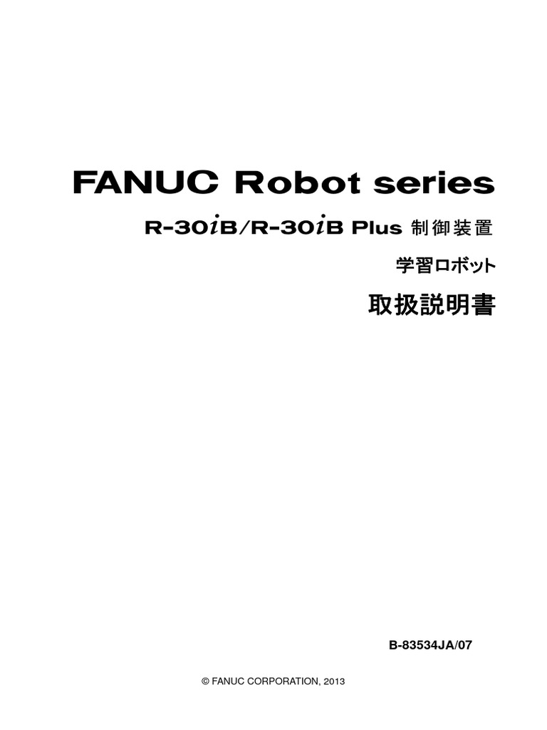 ファナック FANUC Handle Control Unit 動作保証 ファナック FANUC Handle Control Unit 動作保証 【公式通販】