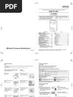 PA120604 - 0201 - ICOM Control PA-HPM Application - Manual ICOM