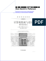Download ebook pdf of 计算机组成与设计 硬件 软件接口 Mips版 原书第6版  6Th Edition David A. Patterson full chapter 