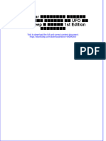 Download ebook pdf of Lone Star Туманное Сияние Одинокой Звезды От Ufo До Urian Heep И После 1St Edition Синеокий full chapter 