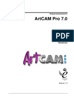 Delcam - ArtCAM Pro 7.0 WhatsNew RU - 2004