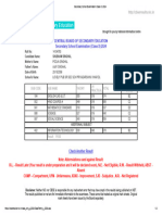 Secondary School Examination (Class X) 2024 - Removed