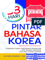 (KOREA) 58 Hari Pintar Bahasa Korea - Adji Annisa Zakiandini, S. Hum