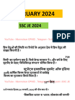 February Current Affairs For SSC Je 2024