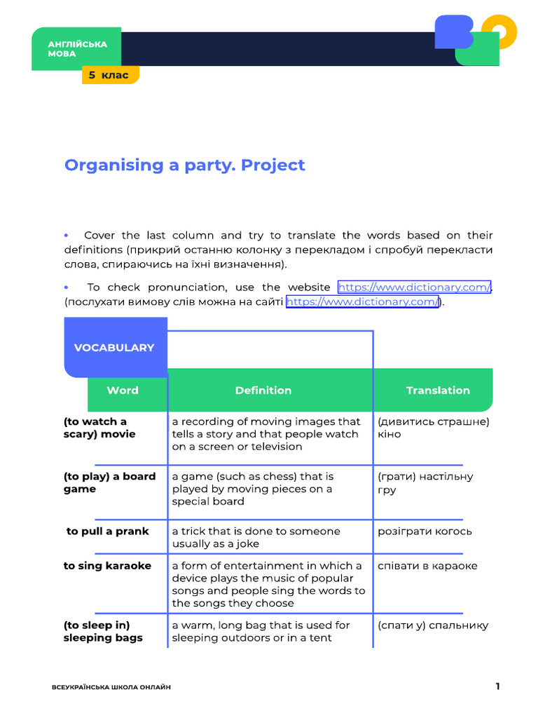 Asset v1 UIED+World History 8th Grade+2020+Type@Asset+Block@978 | PDF ...