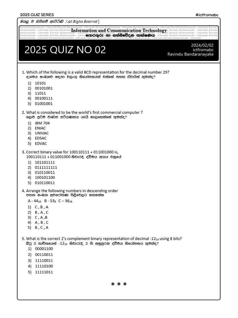 2025 Quiz 02 PDF Computer Engineering Computer Science
