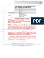 UPSC - Registration Slip of Bharti