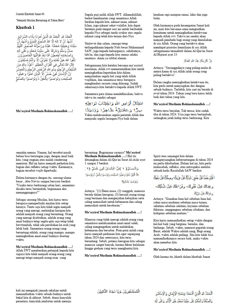 Tahun Baru, Semangat Baru untuk Meningkatkan Ibadah