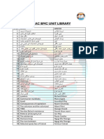 Bsac Bmc Unit Library With Watermark