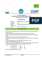 Ujian Sekolah (Us) Kurikulum 2013