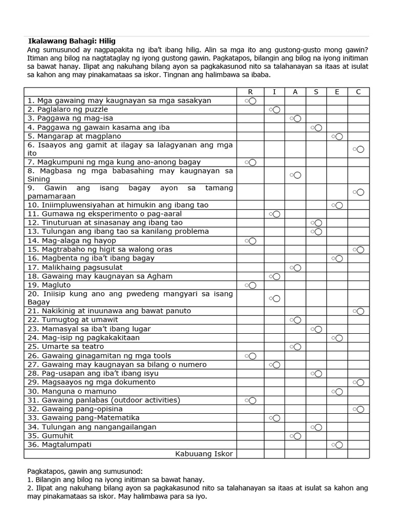 Multiple Intelligences Survey Form | PDF
