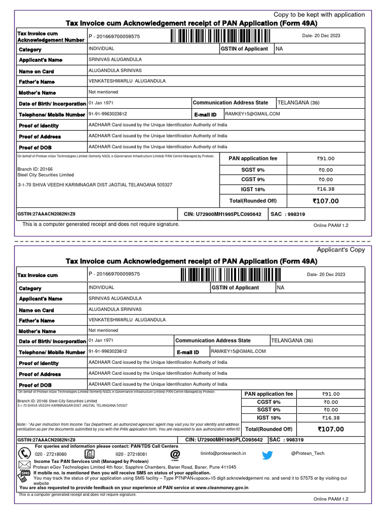 Tax Invoice Cum Acknowledgement Receipt of PAN Application (Form 49A ...