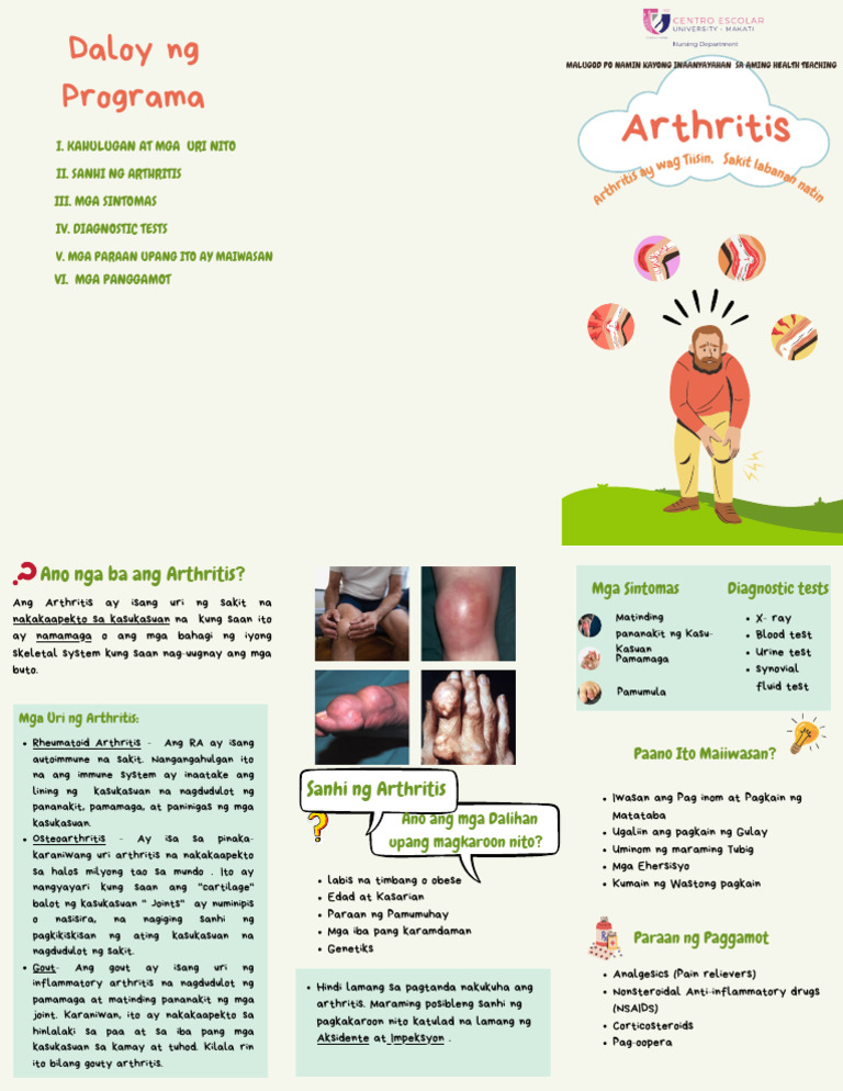 Gout Arthritis Brochure 1 | PDF