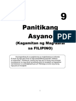 Filipino 9 LM Draft 3.24.2014