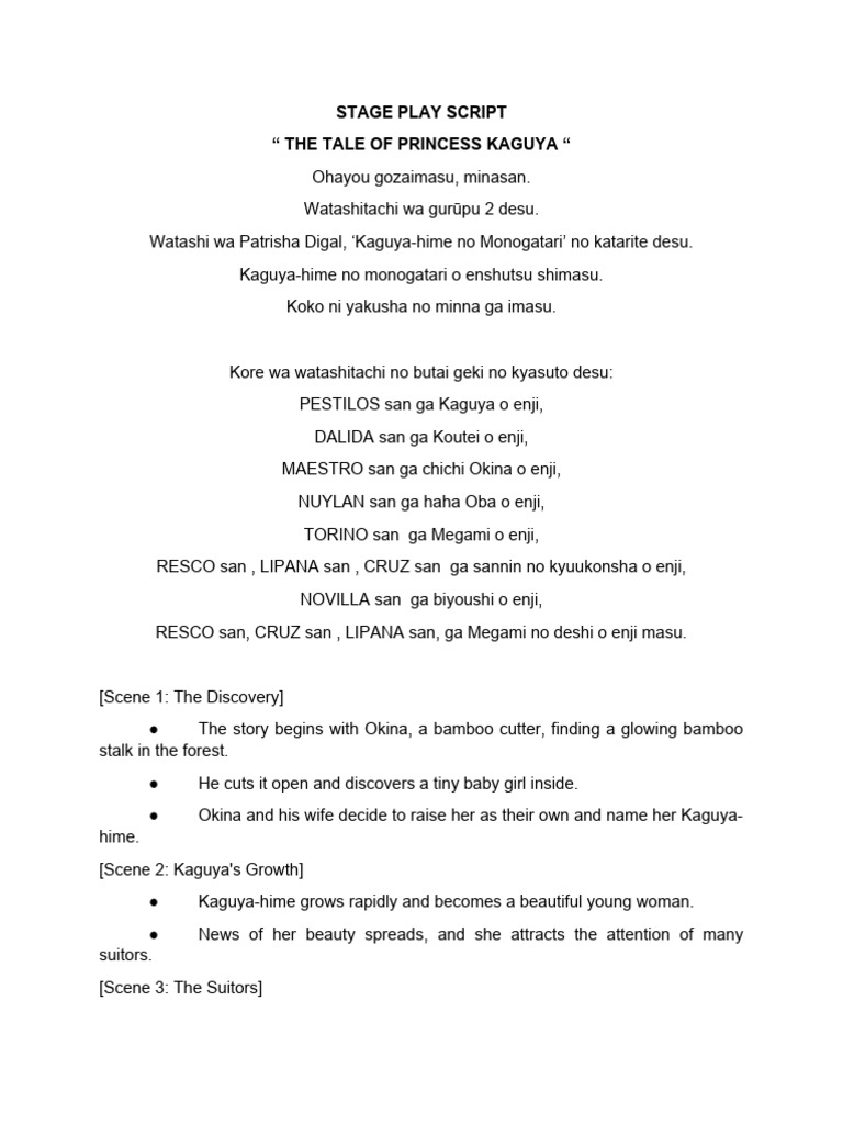 Stage Play Script PDF