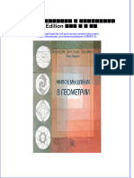 Download ebook pdf of Живое Мышление В Геометрии 1St Edition Вис А И Др full chapter 