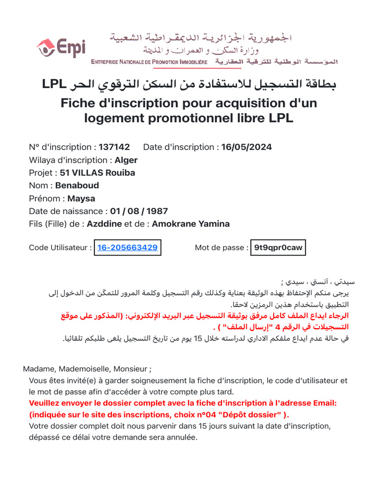 Inscription LPL pour logement à Rouiba | PDF