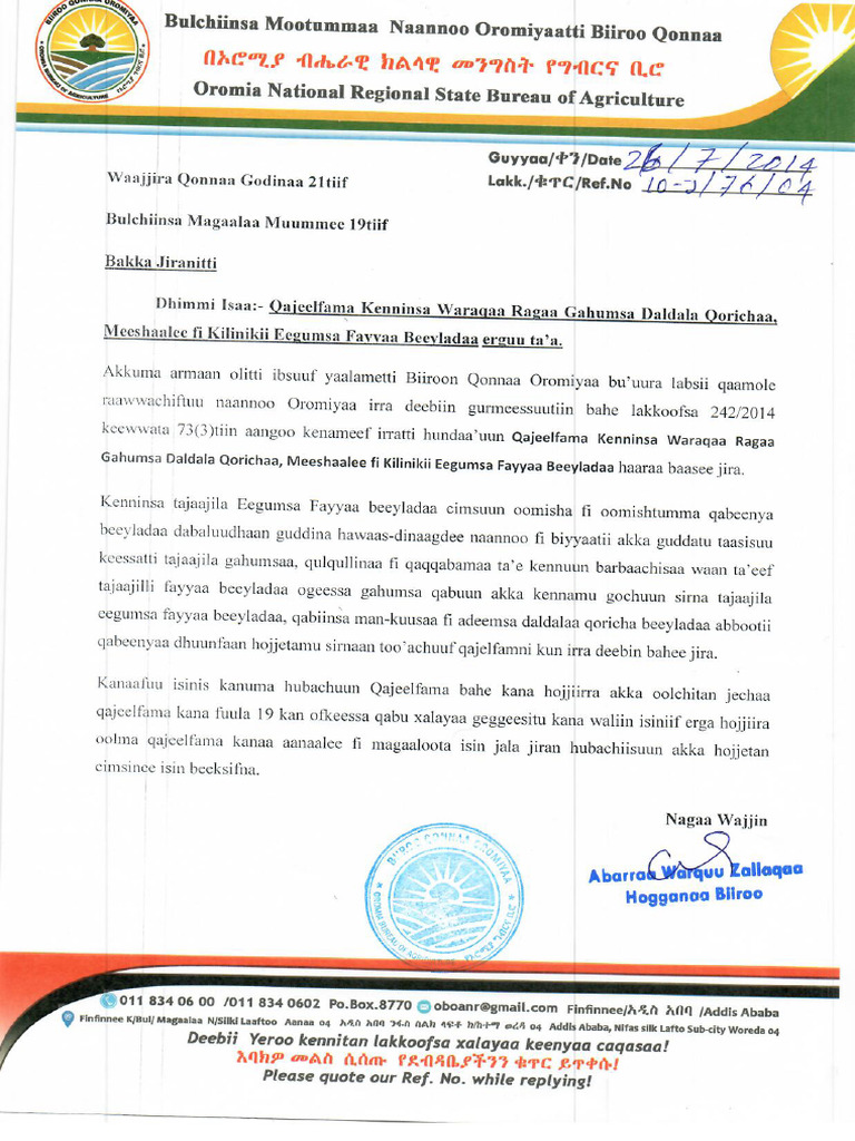 Qajeelfama Kenniinsa Waraqaa Ragaa Daldala Qorichaa Fi Kilinikaa | PDF