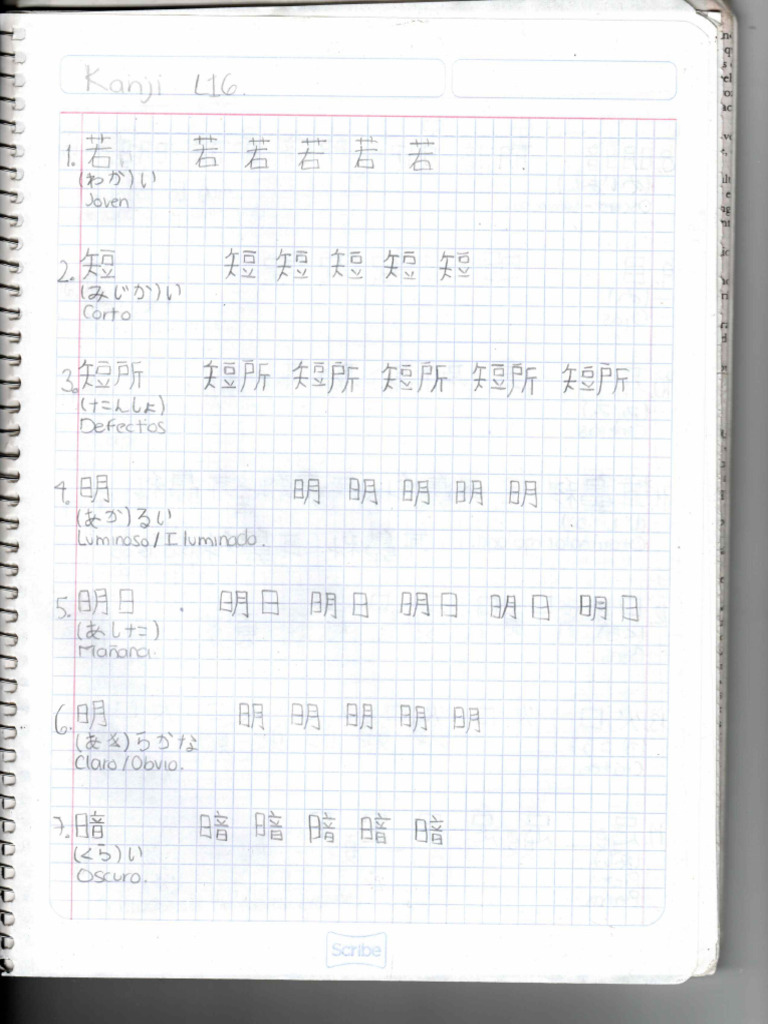 Kanji L16 Pdf