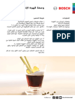 19193243_Indochine_Coffee_Recipe