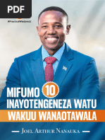 Hadithi Za Erick Shigongo | PDF