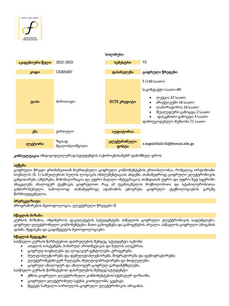 Syllabus | PDF