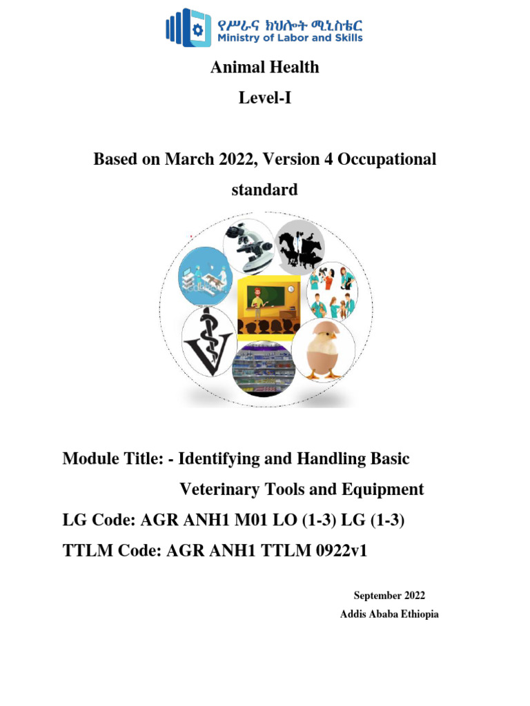 1 M Level I Handle Veterinary Tools And Equipment Download Free