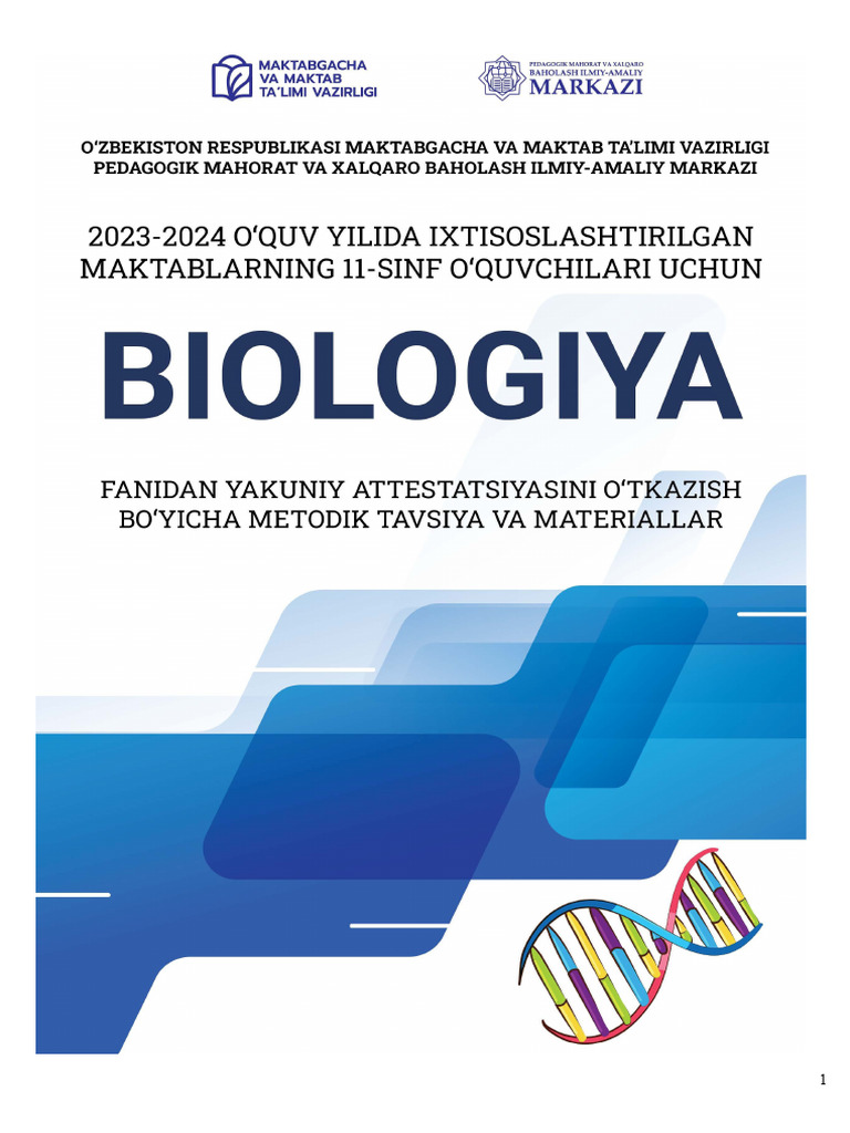 Yalangoch yunonlarning fotosuratlari