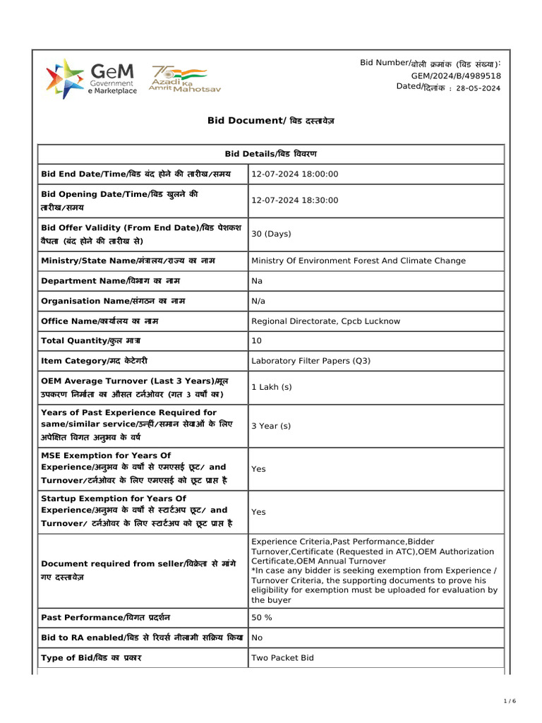 Laboratory Filter Papers Bid Details Pdf Procurement Auction