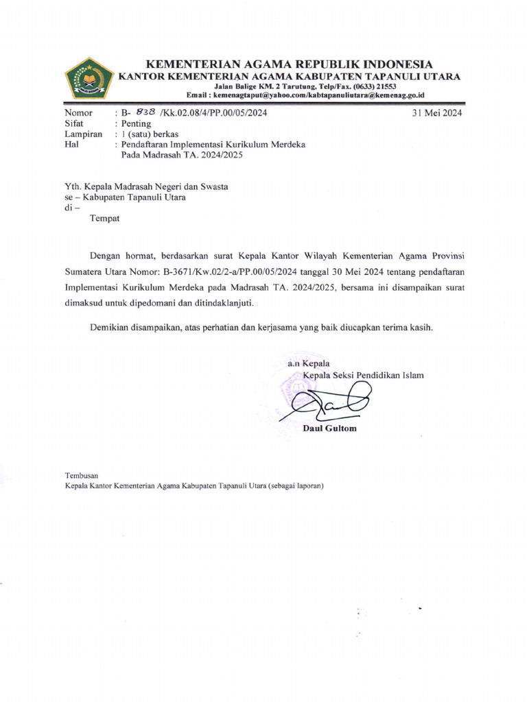 Dokumen pendaftaran guru untuk program IKTE