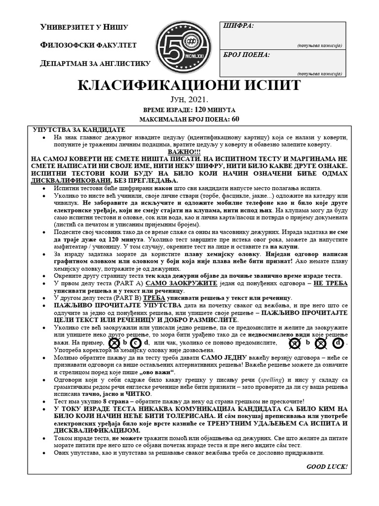TZ Anglistika 2021 Test | PDF