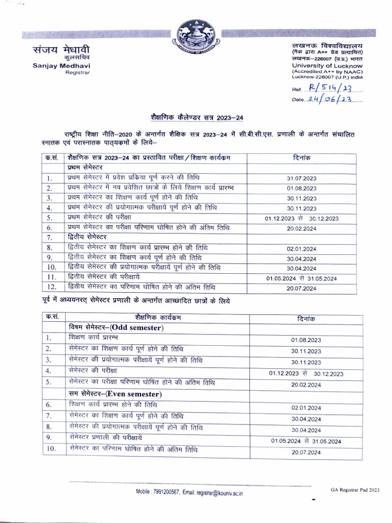 Cnivel: Retb/S14/23 | PDF