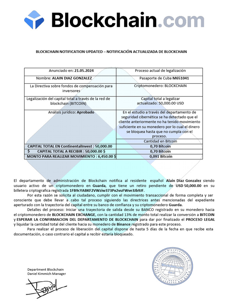 Notificación de Legalización Blockchain | PDF | Bitcoin