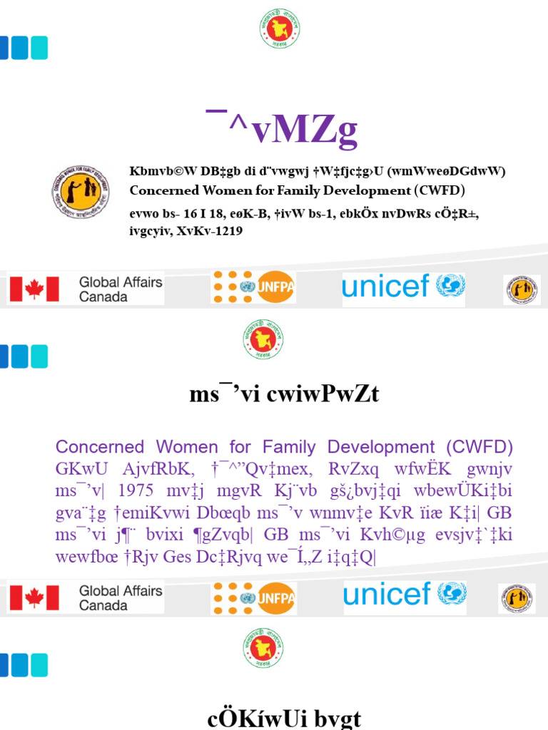 Bangladesh Health Project Overview | PDF | Science & Mathematics