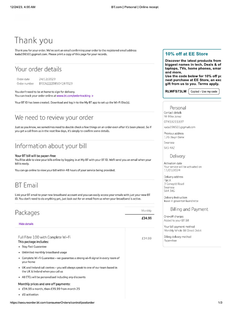 Ee TV | PDF