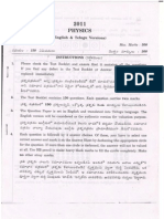Degree College Lectuers Physics Question Paper 14AUg2011