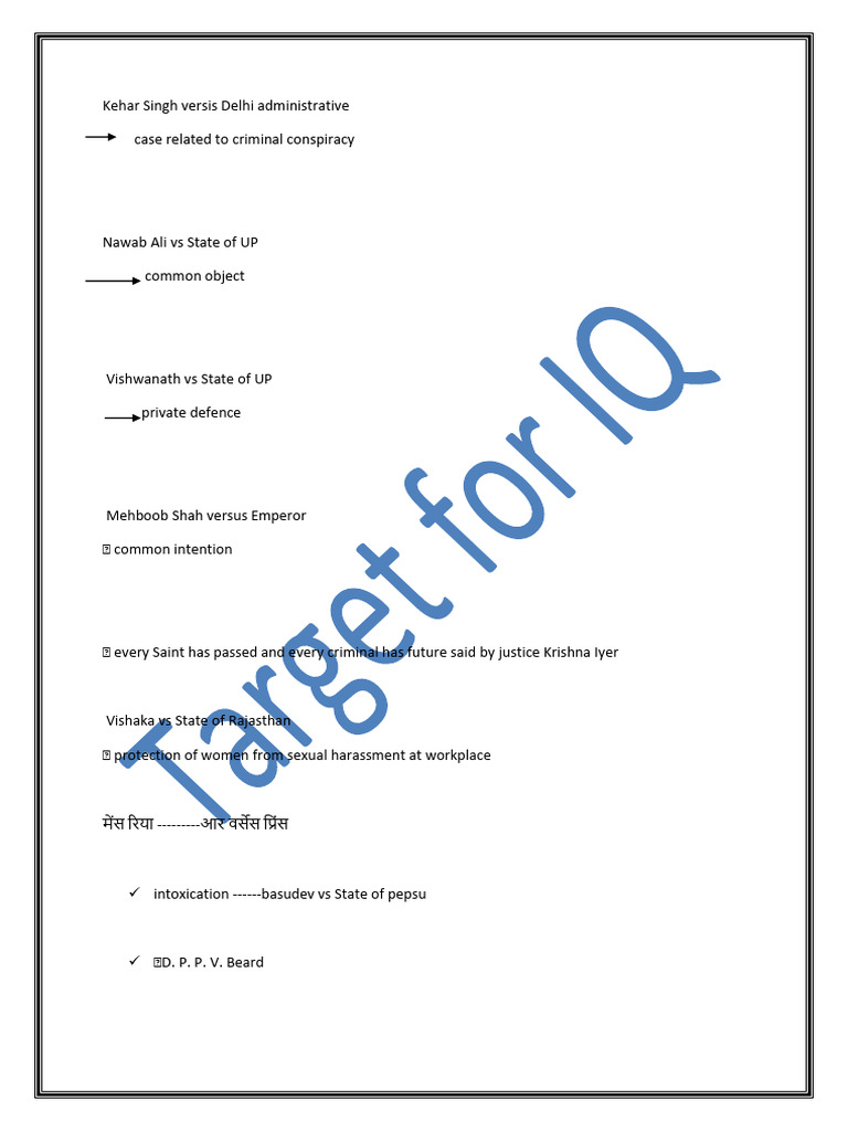 all-important-judgments-in-ipc-pdf-justice-crime-violence