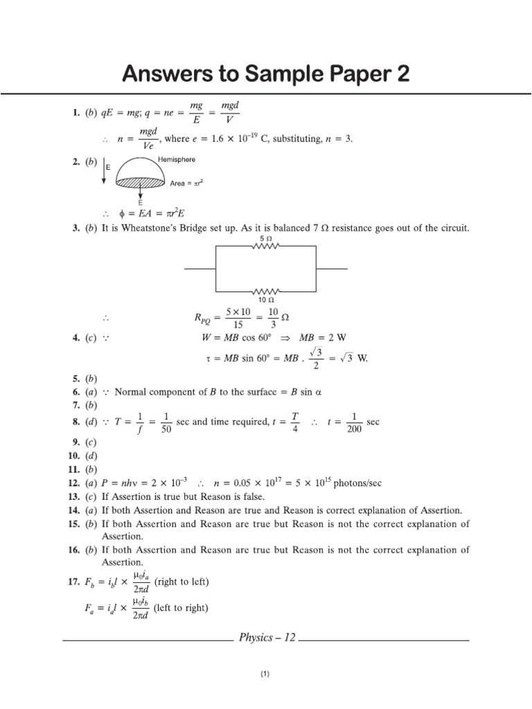 Cbse cl12 Ead Physics Answers To Sample Paper 2 | PDF