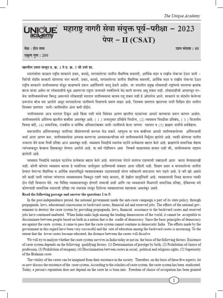 CSAT Paper II 2023 | PDF | Climate Change | Soil
